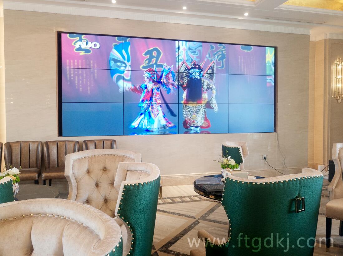 邵陽LED顯示屏,邵陽LED顯示屏工程,邵陽LED屏,邵陽電子屏價格,邵陽戶外電子屏,邵陽專業(yè)LED電子屏安裝,邵陽LED顯示屏配件材料,邵陽大屏幕 邵陽LED顯示屏,邵陽LED顯示屏工程,邵陽LED屏,邵陽電子屏價格,邵陽戶外電子屏,邵陽專業(yè)LED電子屏安裝,邵陽LED顯示屏配件材料,邵陽大屏幕